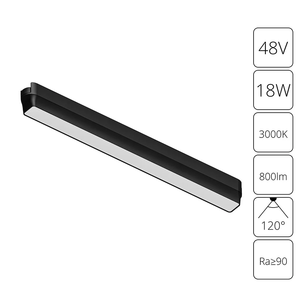 картинка Магнитный трековый светильник Arte Lamp RAPID A1168PL-1BK