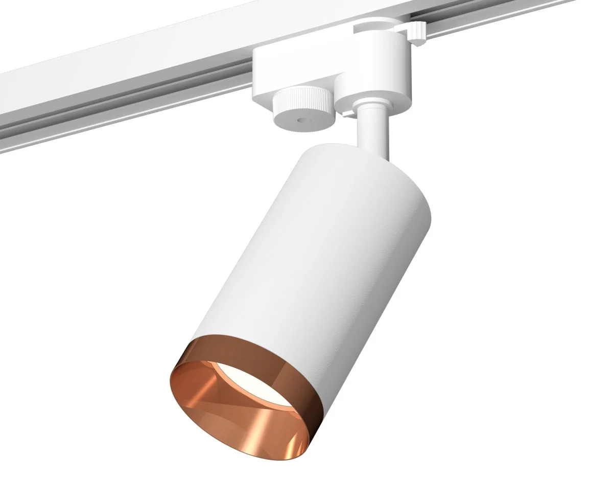 картинка Комплект трекового однофазного светильника XT6322065