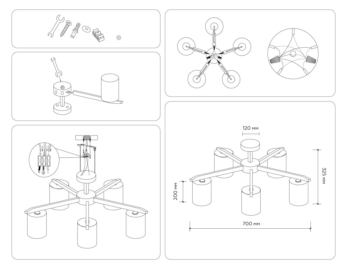 картинка Подвесная люстра TR83113