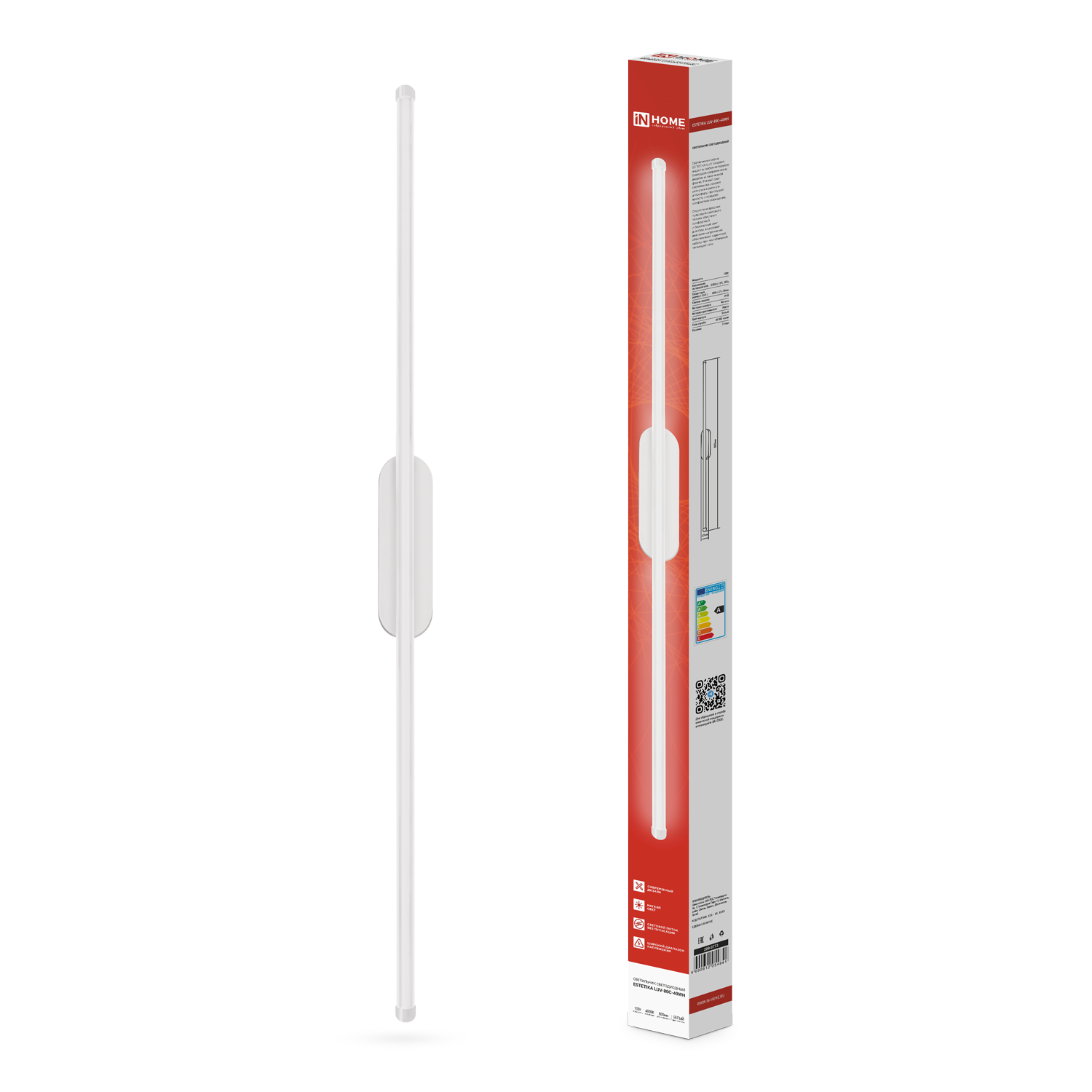 картинка Светильник светодиодный ESTETIKA LUV-80C-40WH 15Вт 230В 4000K 1050Лм 800х50x25 белый IN HOME