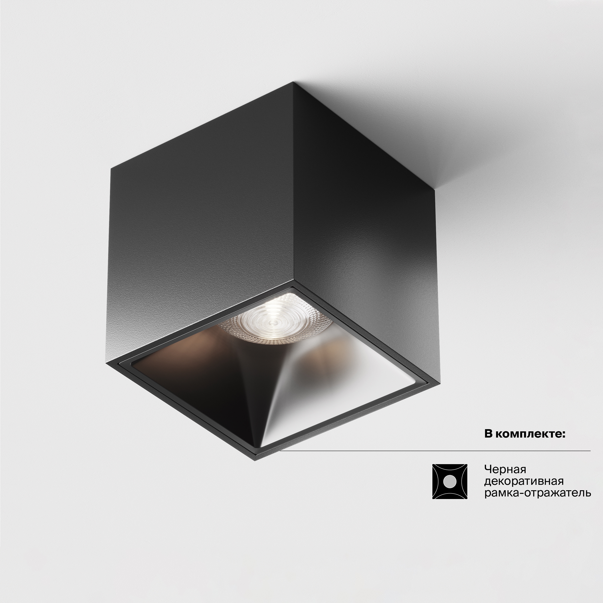 картинка Потолочный светильник Technical C065CL-L12B4K