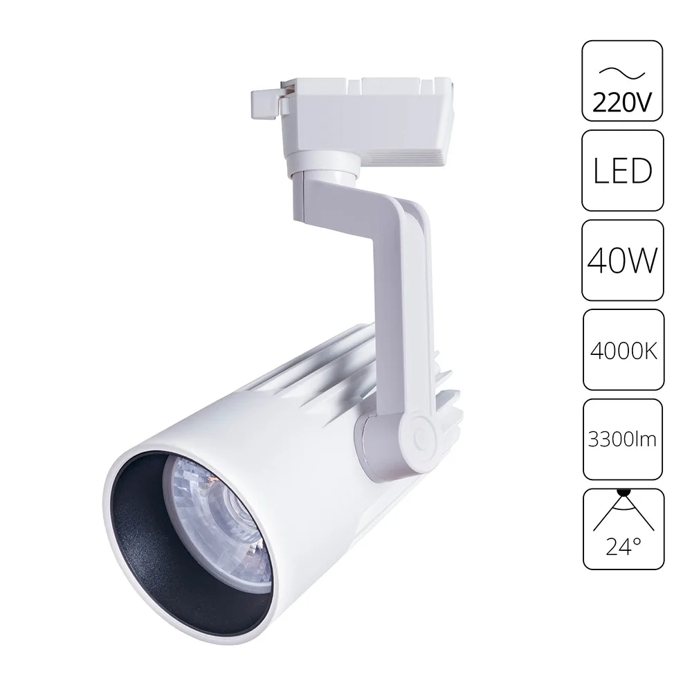 картинка Трековый светильник Arte Lamp WALES A1640PL-1WH