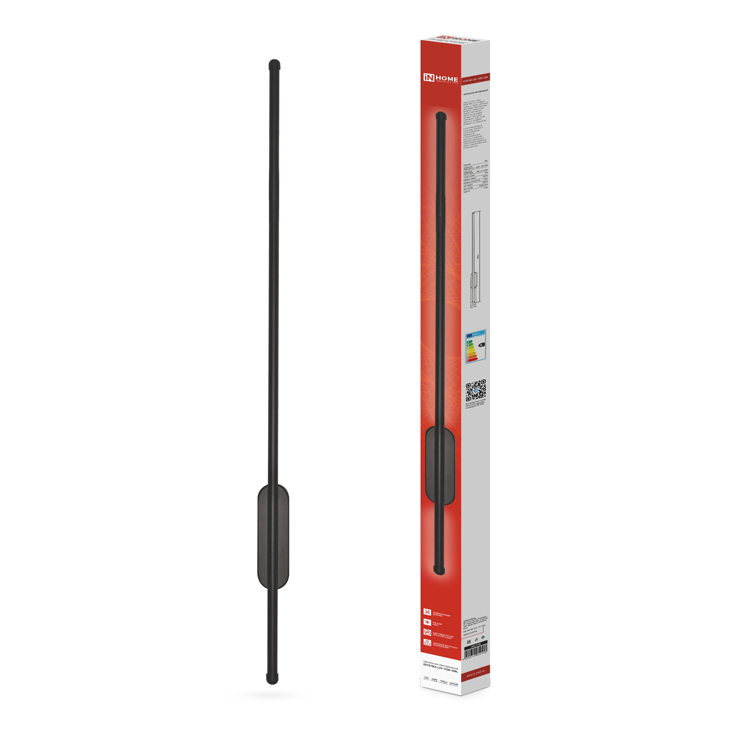 картинка Светильник светодиодный ESTETIKA LUV-100B-40BL 20Вт 230В 4000K 1400Лм 1000х50x25 черный IN HOME