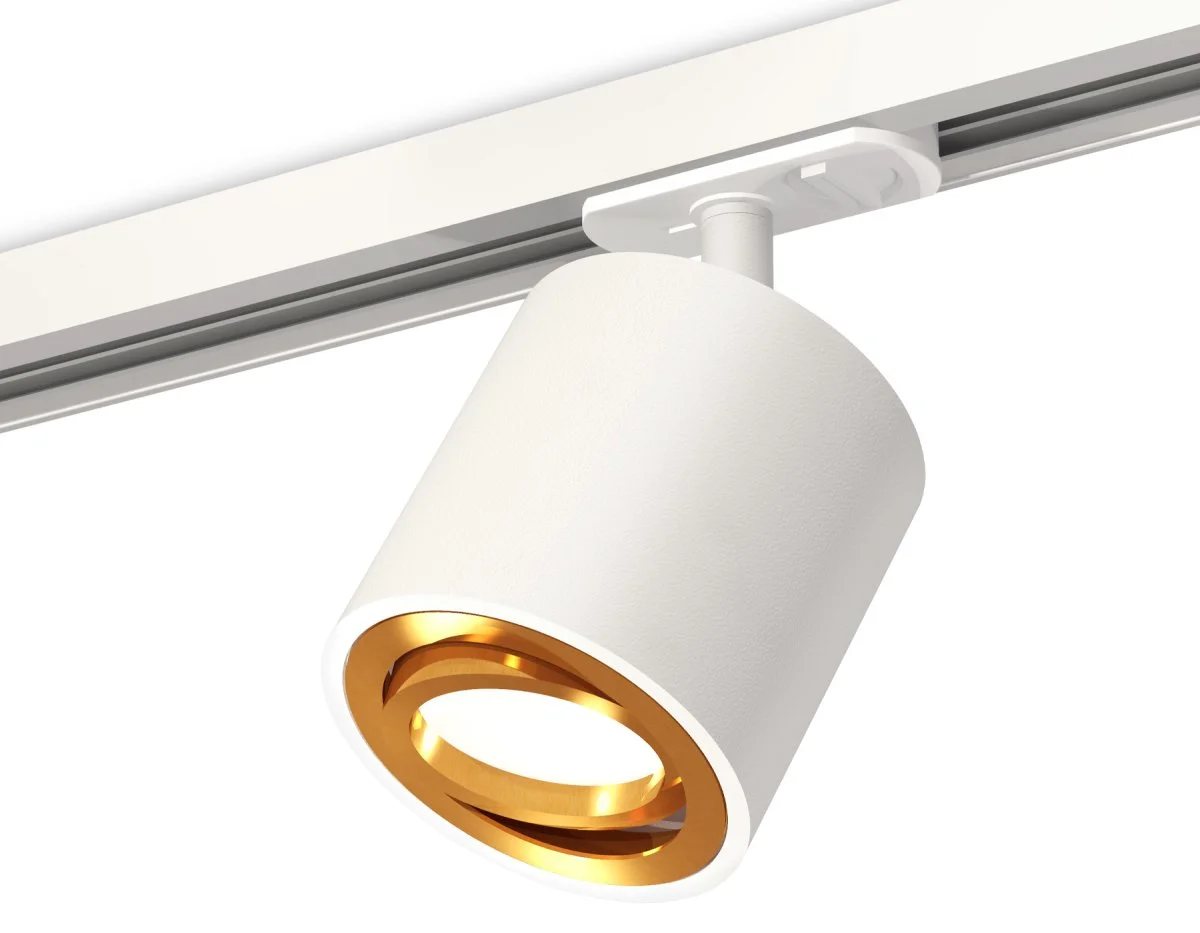 картинка Комплект поворотного трекового светильника XT7531020