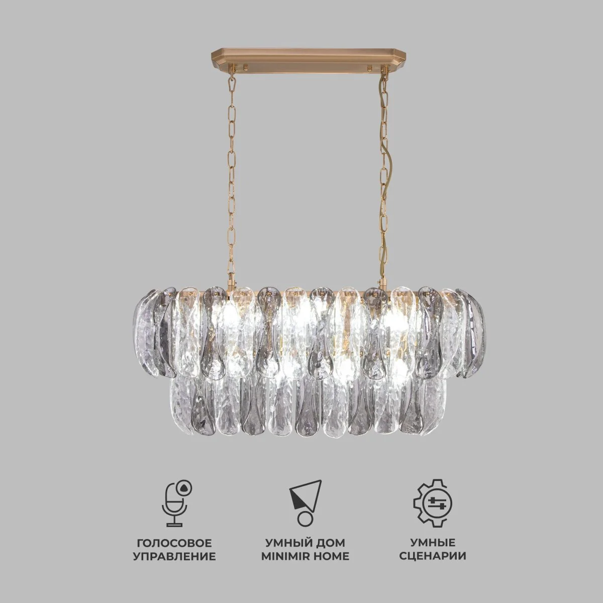 картинка Умный подвесной светильник с хрусталем 365/10