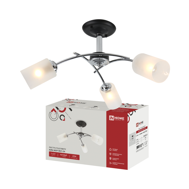 картинка Люстра под лампу AURA NEST-3E27-CH 3хЕ27 матовый плафон хромированный корпус IN HOME
