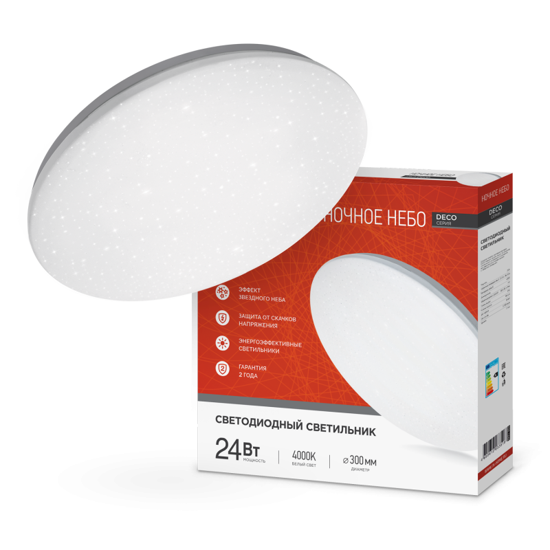 картинка Светильник светодиодный серии DECO НОЧНОЕ НЕБО 24Вт 230В 4000К 2160Лм 330х55мм IN HOME
