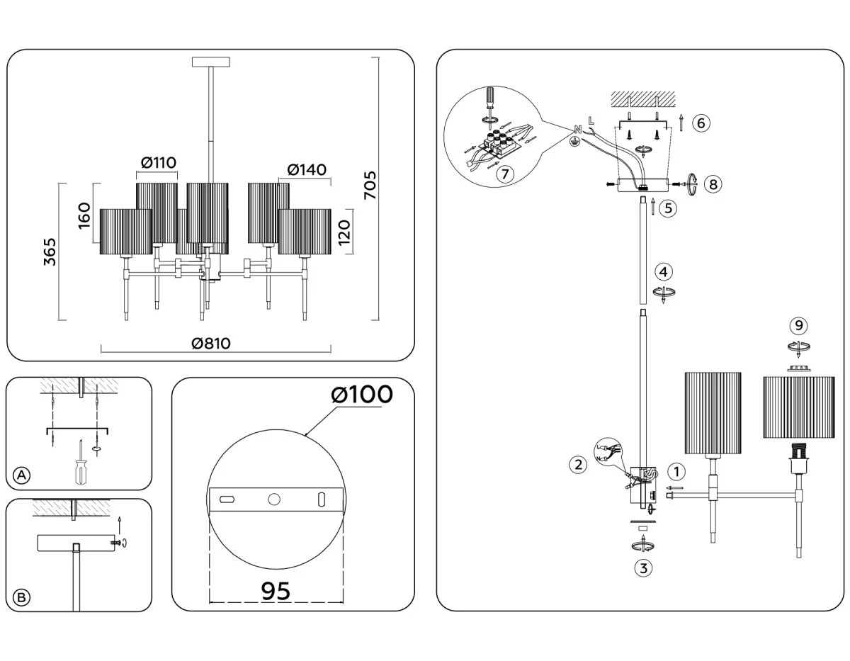 картинка Люстра на штанге с абажурами LH72383