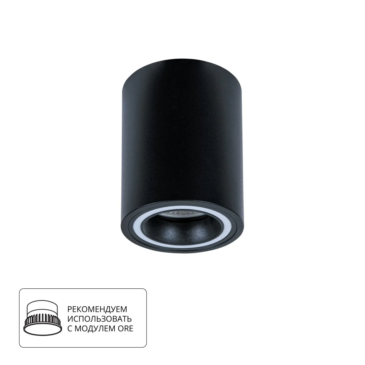 картинка Точечный накладной светильник Arte Lamp IMAI A2267PL-1BK