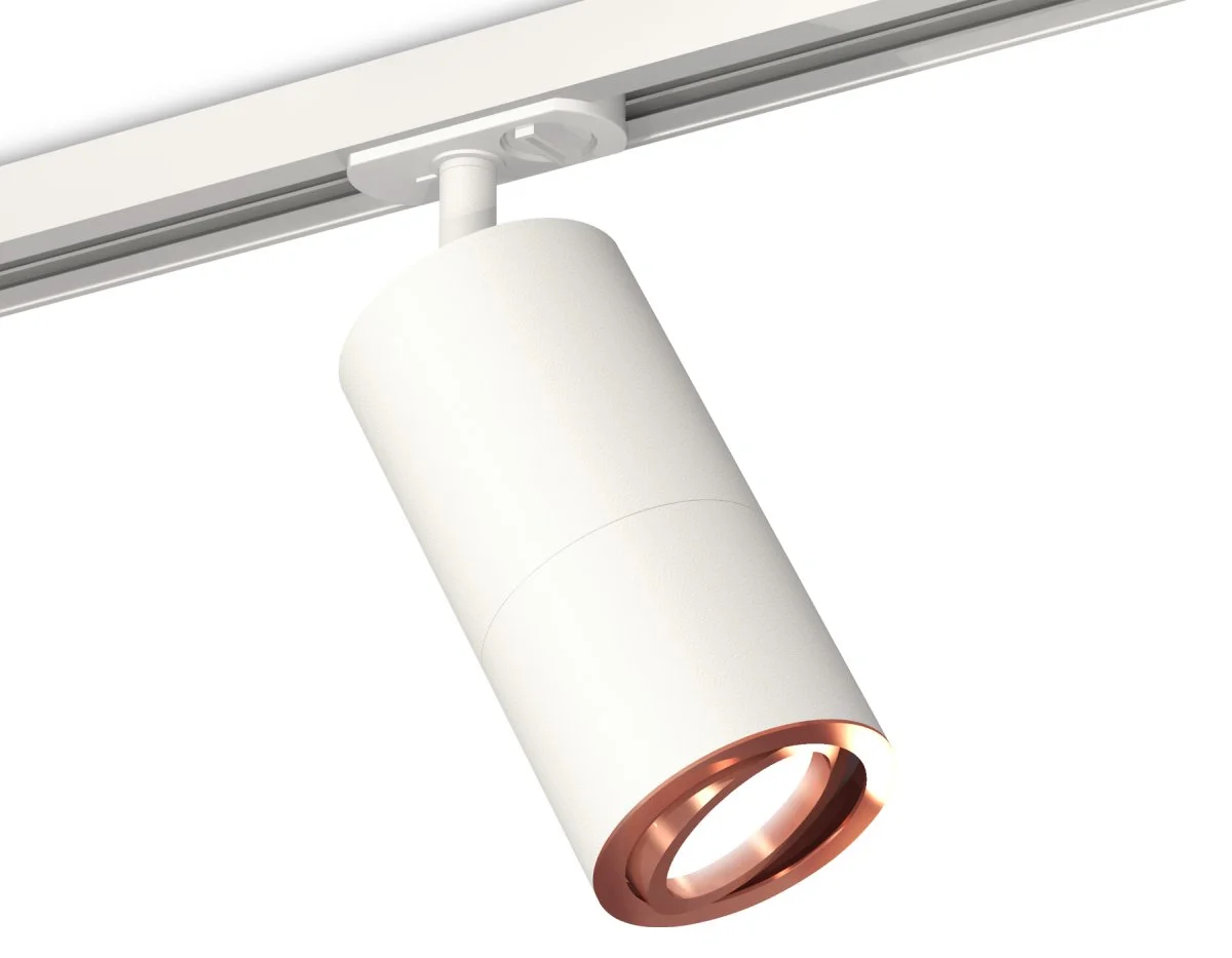 картинка Комплект поворотного трекового светильника XT7401082