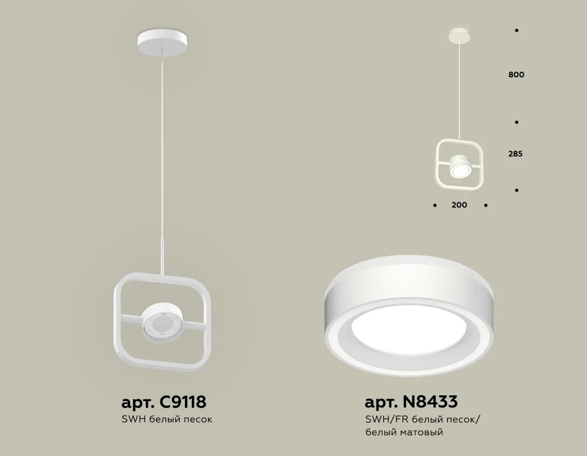 картинка Комплект подвесного поворотного светильника с акрилом