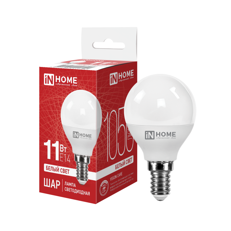 картинка Лампа светодиодная LED-ШАР-VC 11Вт 230В Е14 4000К 1050Лм IN HOME
