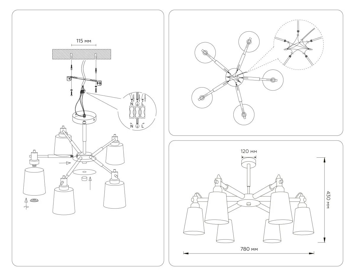 картинка Подвесная люстра TR82211