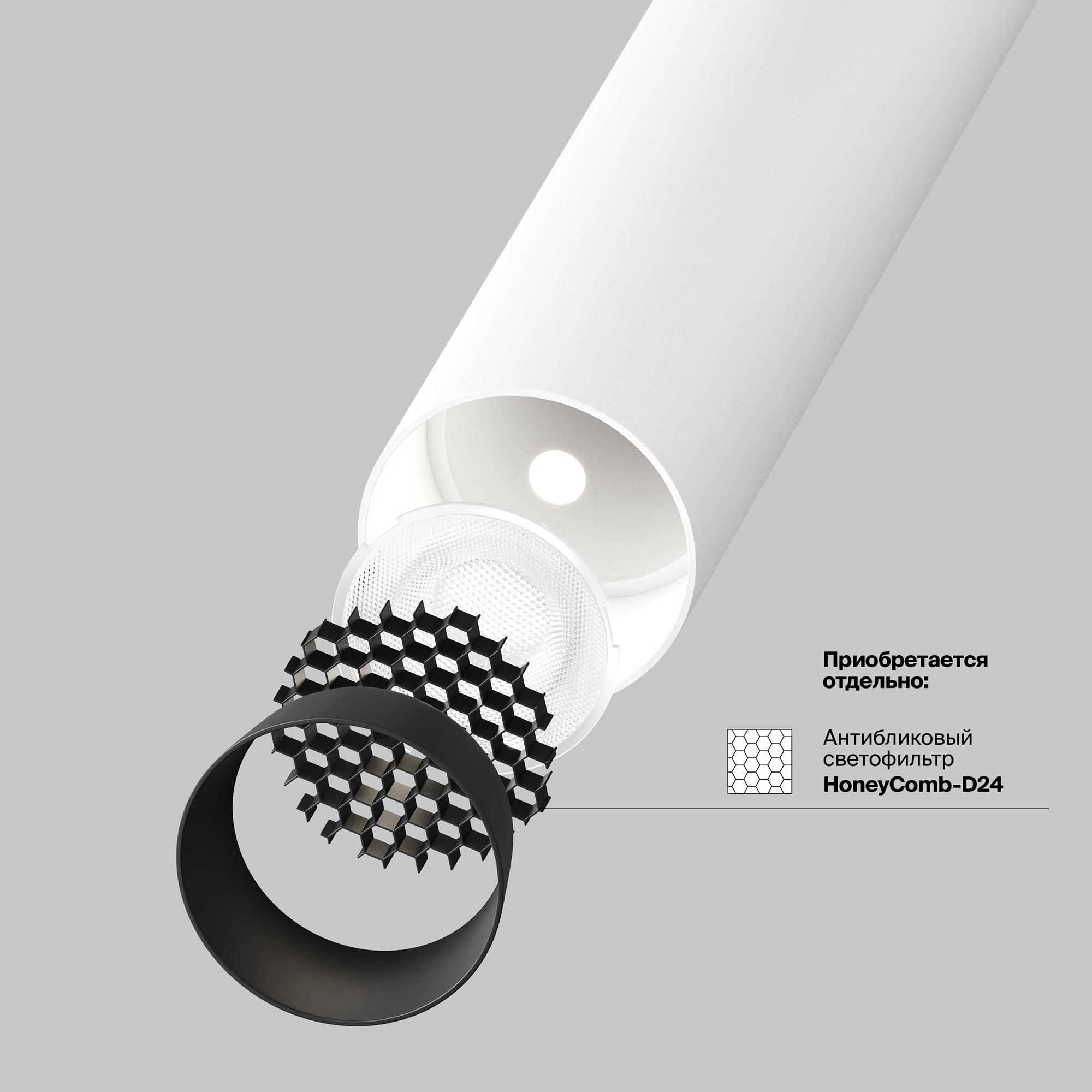 картинка Потолочный светильник Technical C141CL-L125-6W4K-W