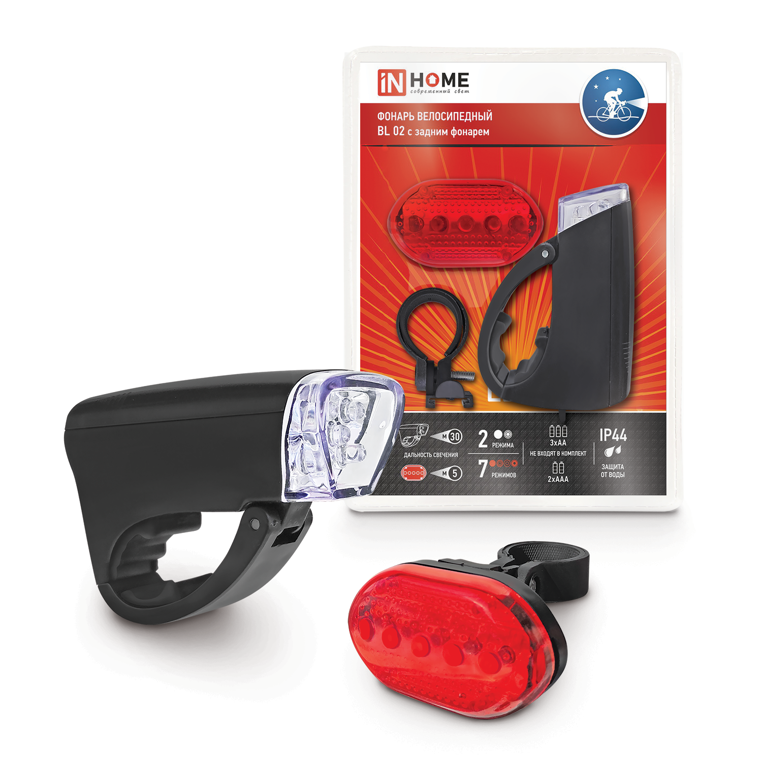 картинка Фонарь велосипедный BL 02 5LED с задним фонарем 3AA 2 режима с кронштейном ЧЕРНЫЙ IN HOME