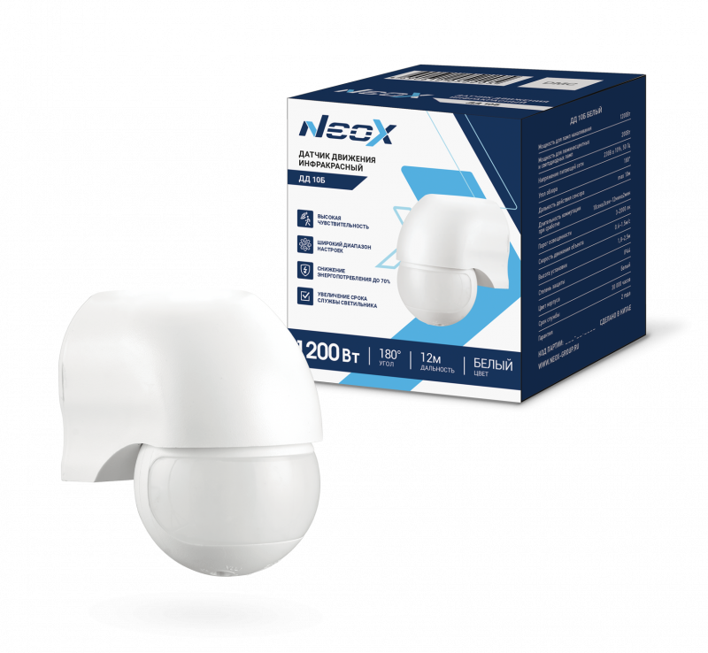 картинка Датчик движения инфракрасный ДД 10Б 1200Вт 180 гр. 12м IP44 белый NEOX