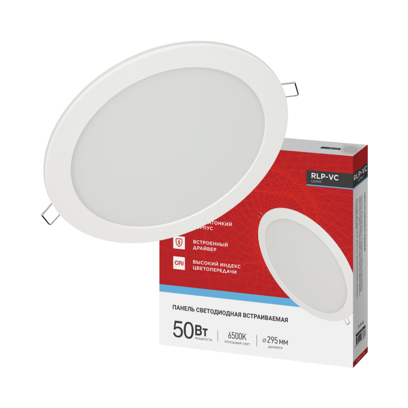 картинка Панель светодиодная встраиваемая круглая RLP-VC 5065WH 50Вт 230В 6500К 4000Лм 295мм белая IP40 IN HOME