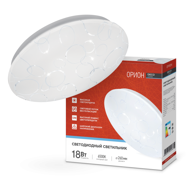картинка Светильник светодиодный серии DECO ОРИОН 18Вт 230В 6500К 1620Лм 260х55мм IN HOME
