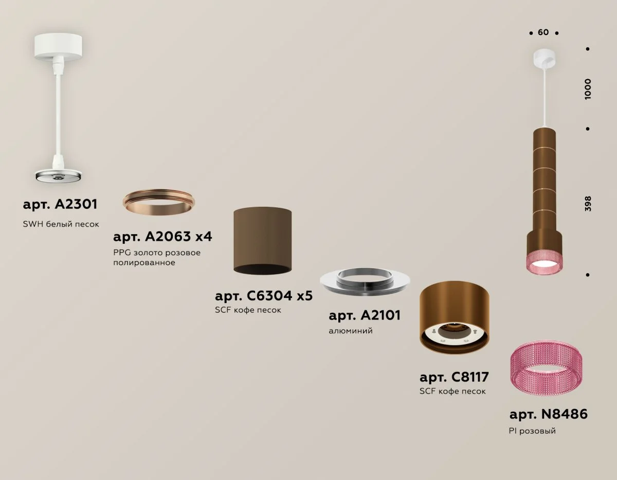 картинка Комплект подвесного светильника с композитным хрусталем