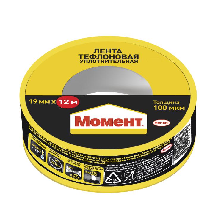 картинка Лента тефлоновая уплотнительная (ФУМ) "Момент" 12м в шоу-боксе Момент Б0025184