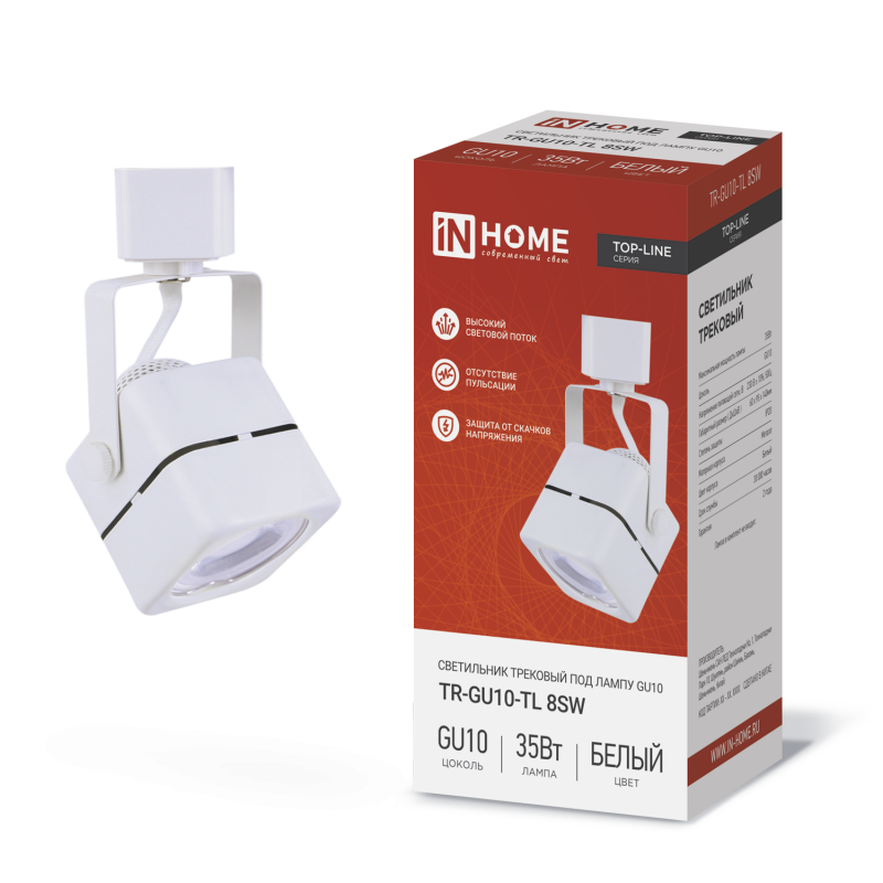 картинка Светильник трековый TR-GU10-TL 8SW под GU10 квадрат белый IN HOME
