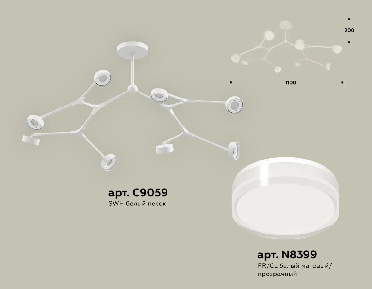 картинка Комплект подвесного поворотного светильника с акрилом