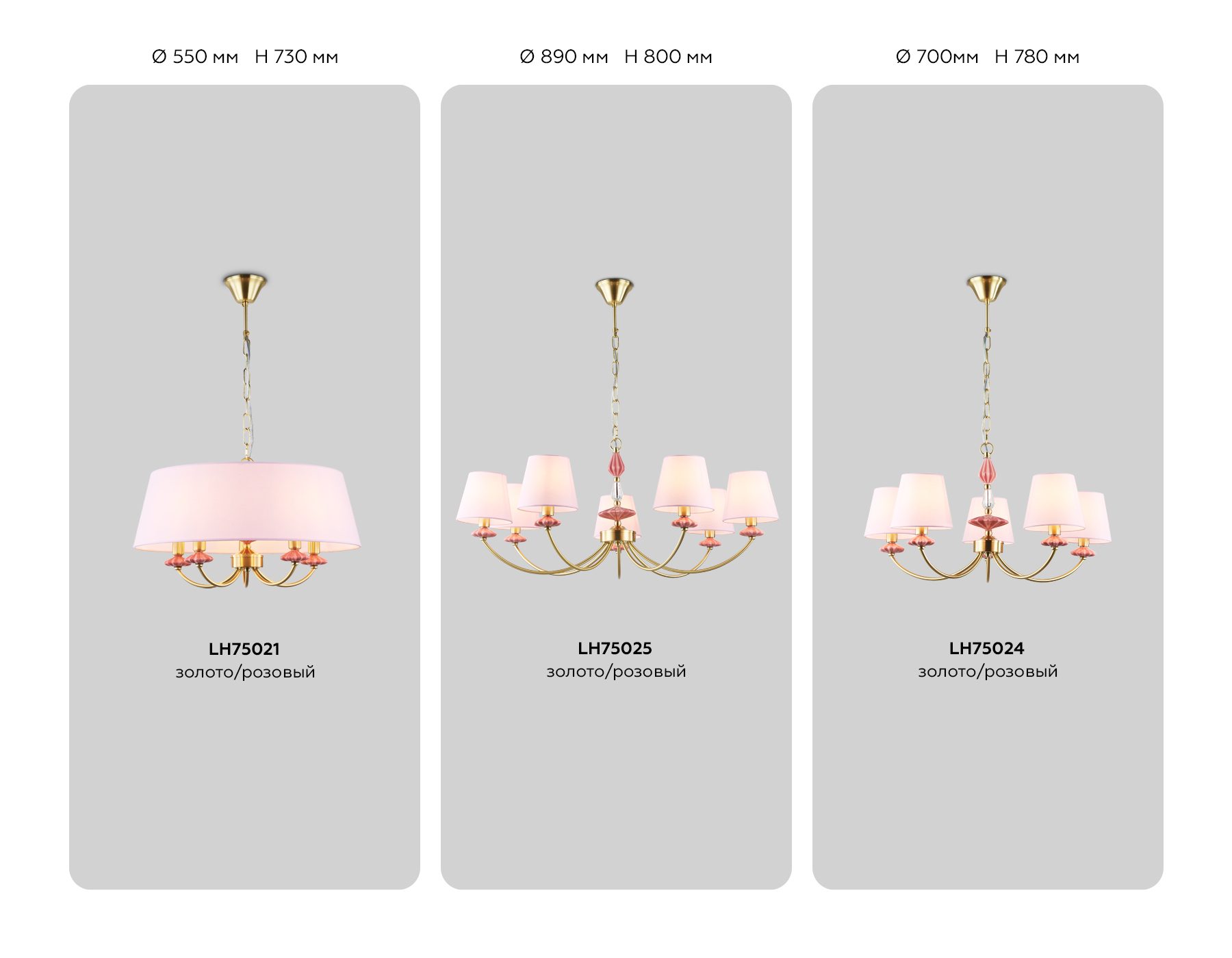 картинка Настенный светильник с абажуром и декором из керамики LH75027