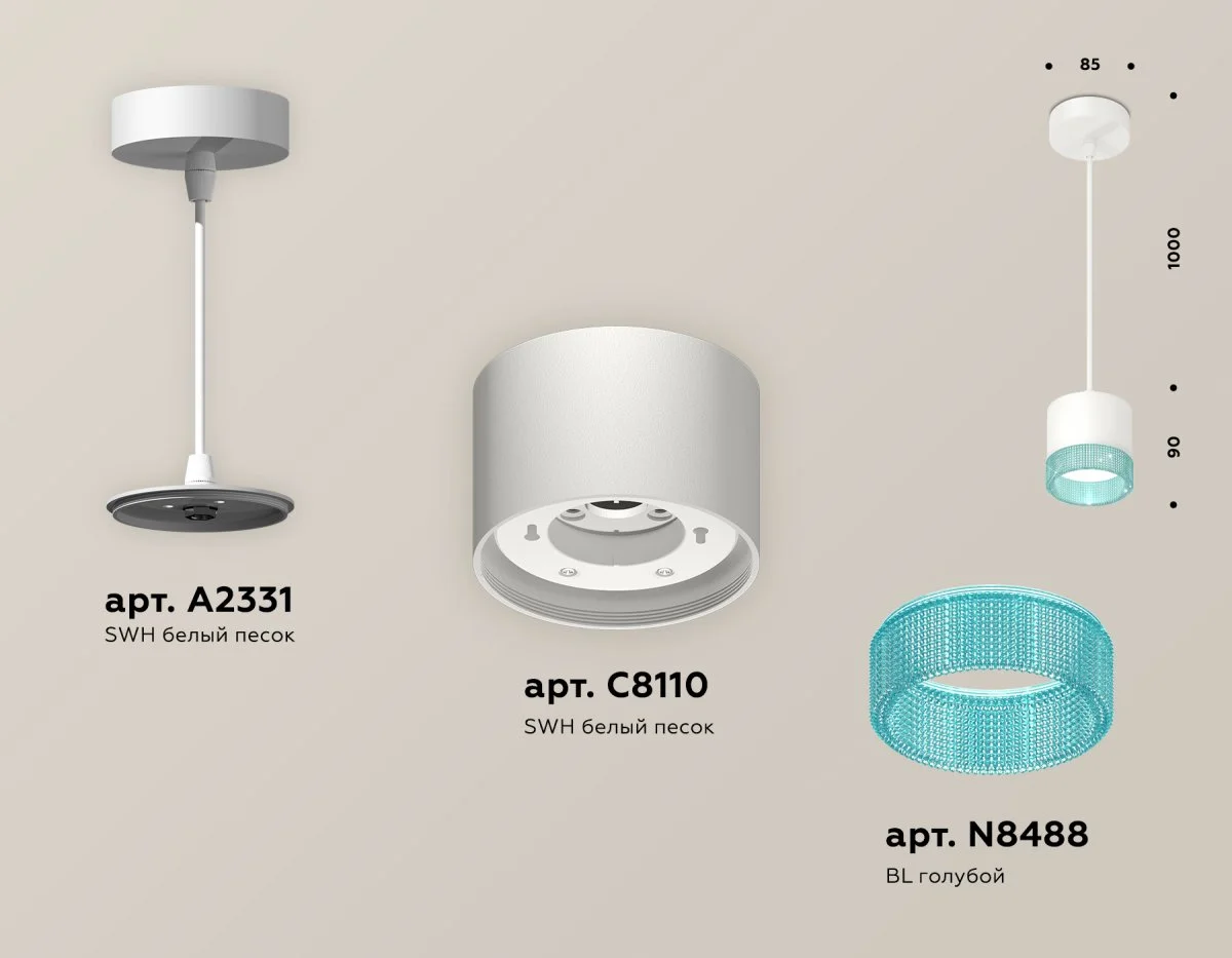 картинка Комплект подвесного светильника GX53 с композитным хрусталем