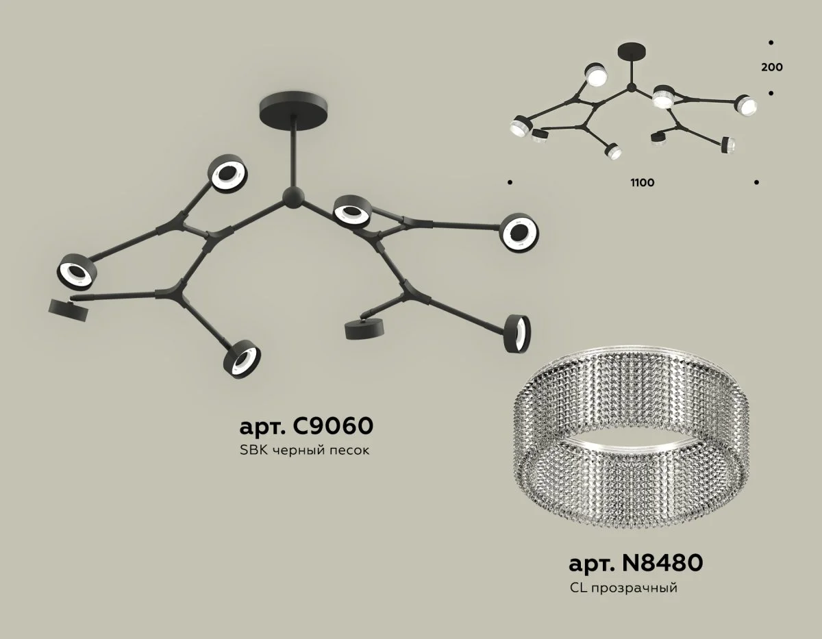 картинка Комплект подвесного поворотного светильника с композитным хрусталем