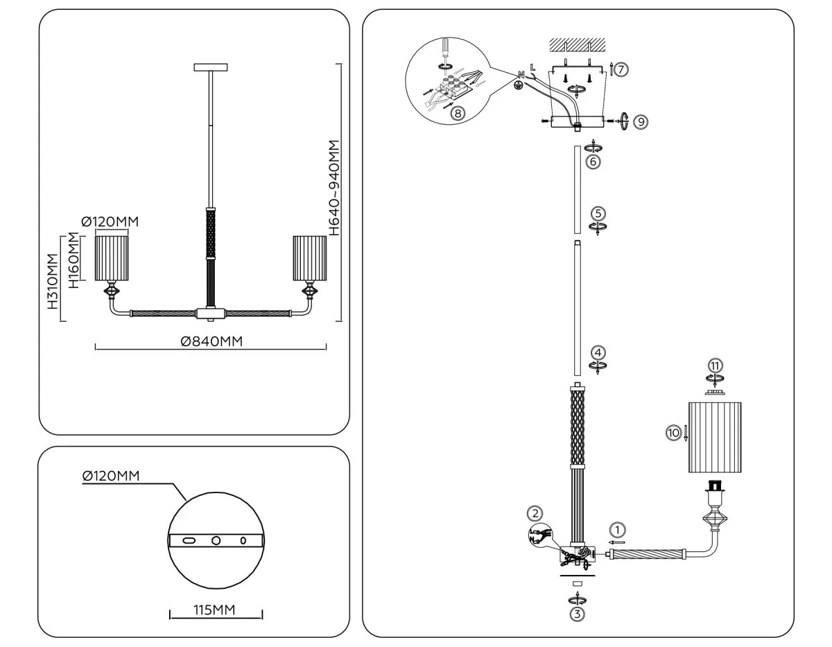 картинка Люстра на штанге с абажурами LH71503
