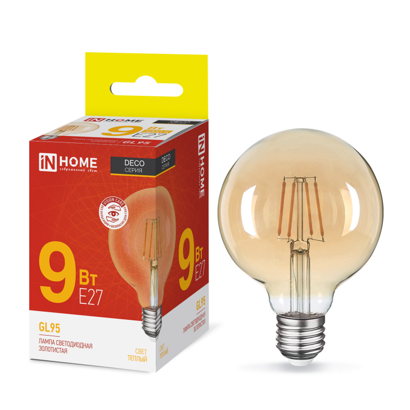 картинка Лампа светодиодная LED-GL-95-deco gold 9Вт 230В Е27 3000К 1040Лм золотистая IN HOME