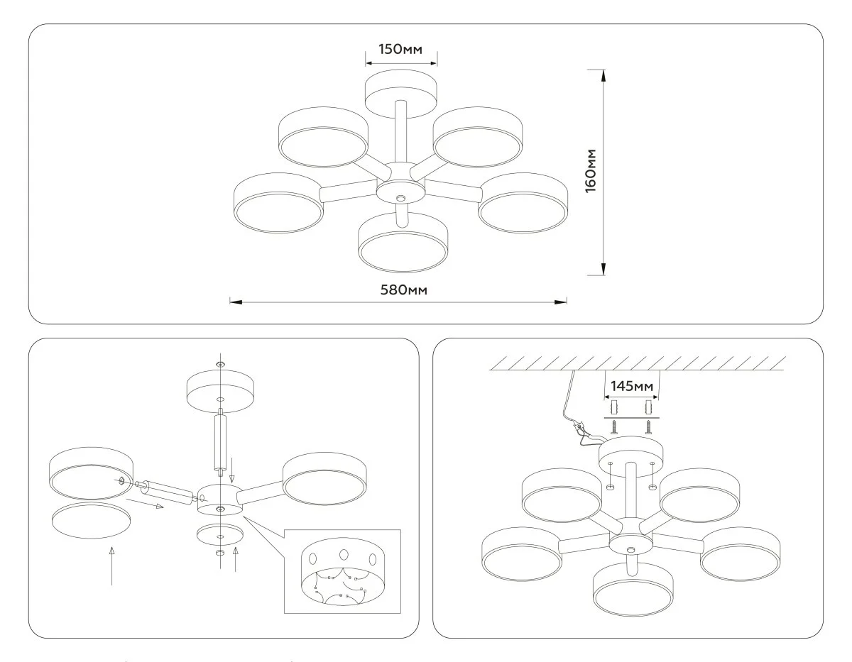 картинка Подвесной светодиодный светильник с пультом FL4828