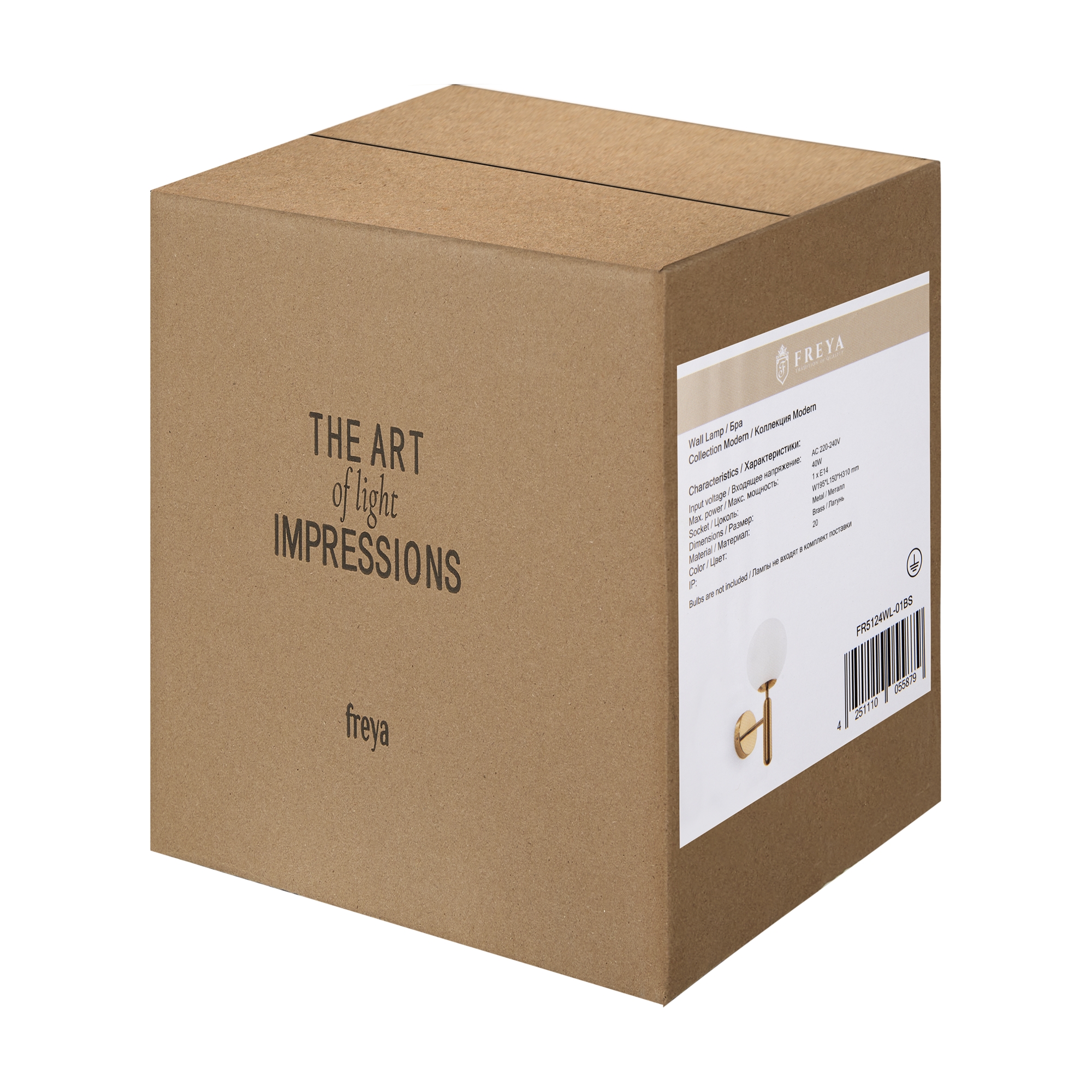 картинка Настенный светильник (бра) Freya FR5124WL-01BS