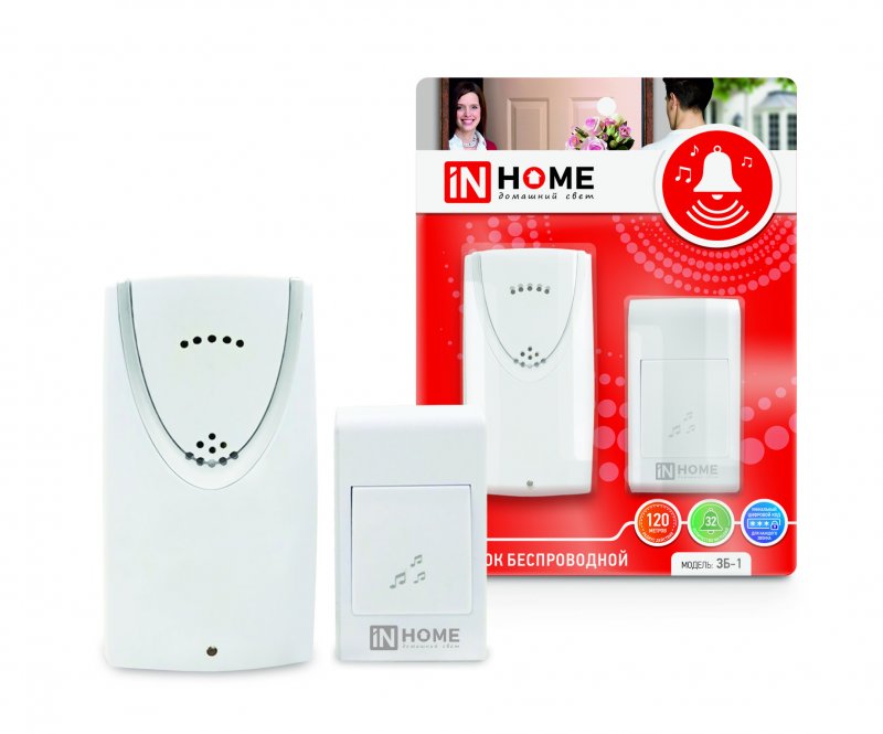 картинка Звонок беспроводной ЗБ-1 32 мелодии 120м с цифровым кодированием с кнопкой БЕЛЫЙ IN HOME