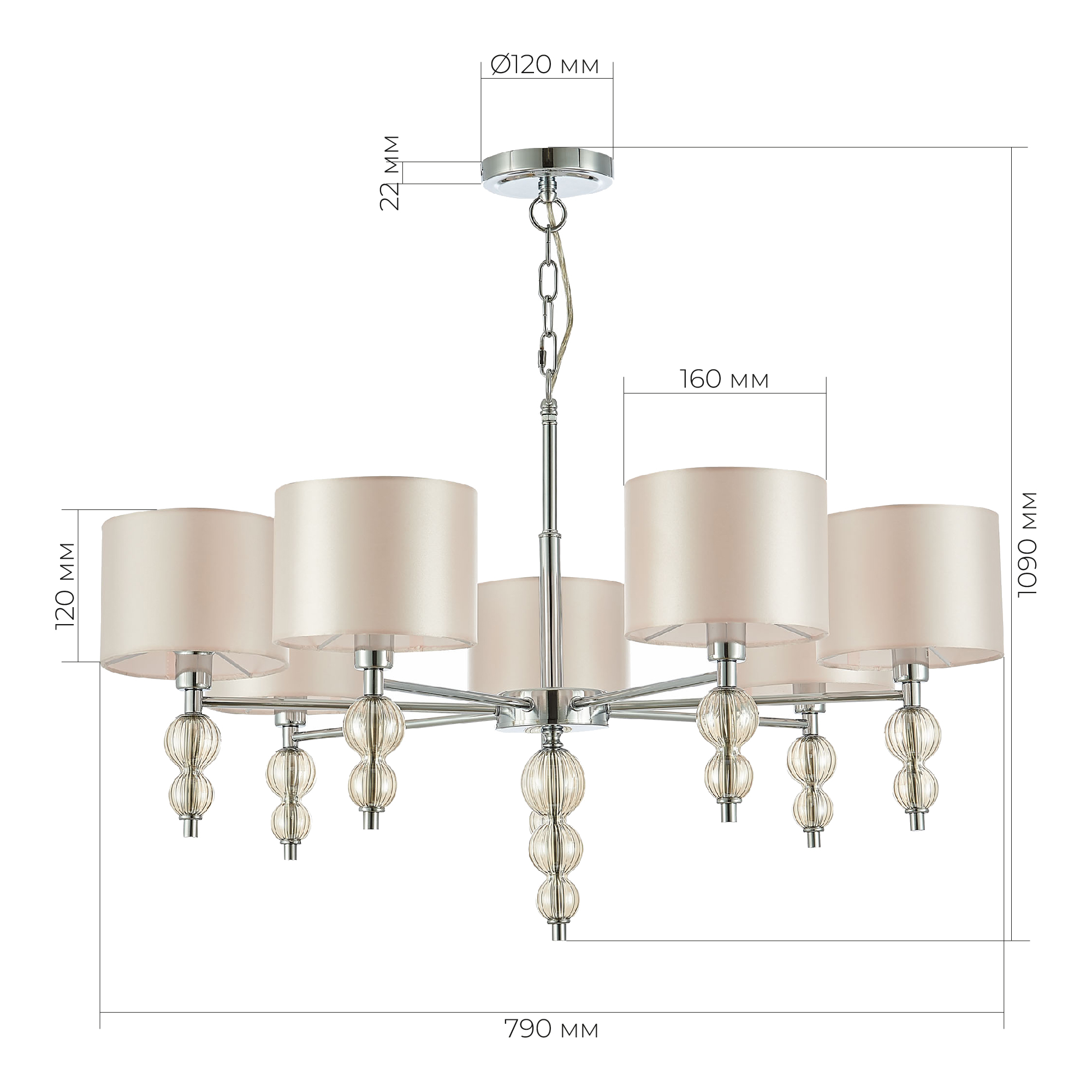 картинка SLE105703-07 Светильник подвесной Хром/Светло-бежевый E14 7*40W