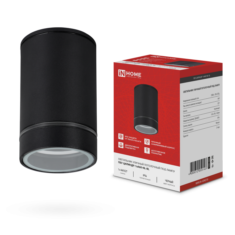 картинка Светильник уличный потолочный ПБУ ЦИЛИНДР-1xА60-NL-BL с подсветкой черный IP54 IN HOME