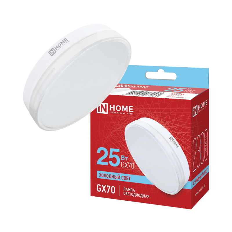 картинка Лампа светодиодная LED-GX70-VC 25Вт 230В 6500К 2300Лм IN HOME