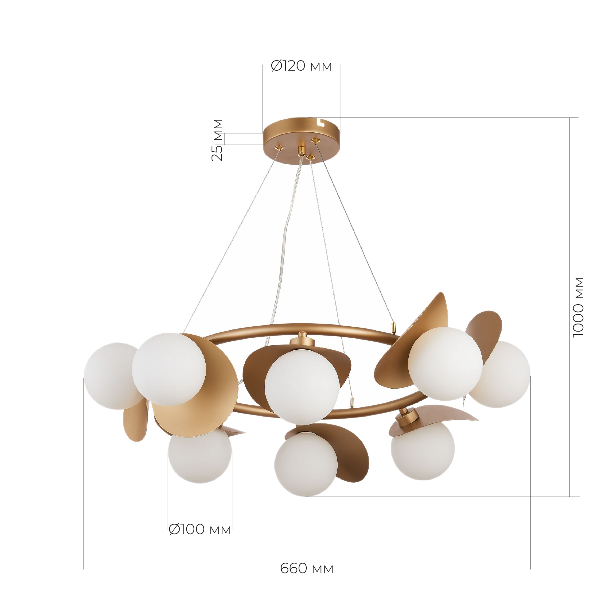 картинка SLE220503-08 Светильник подвесной Золотистый/Белый G9 LED 8*5W