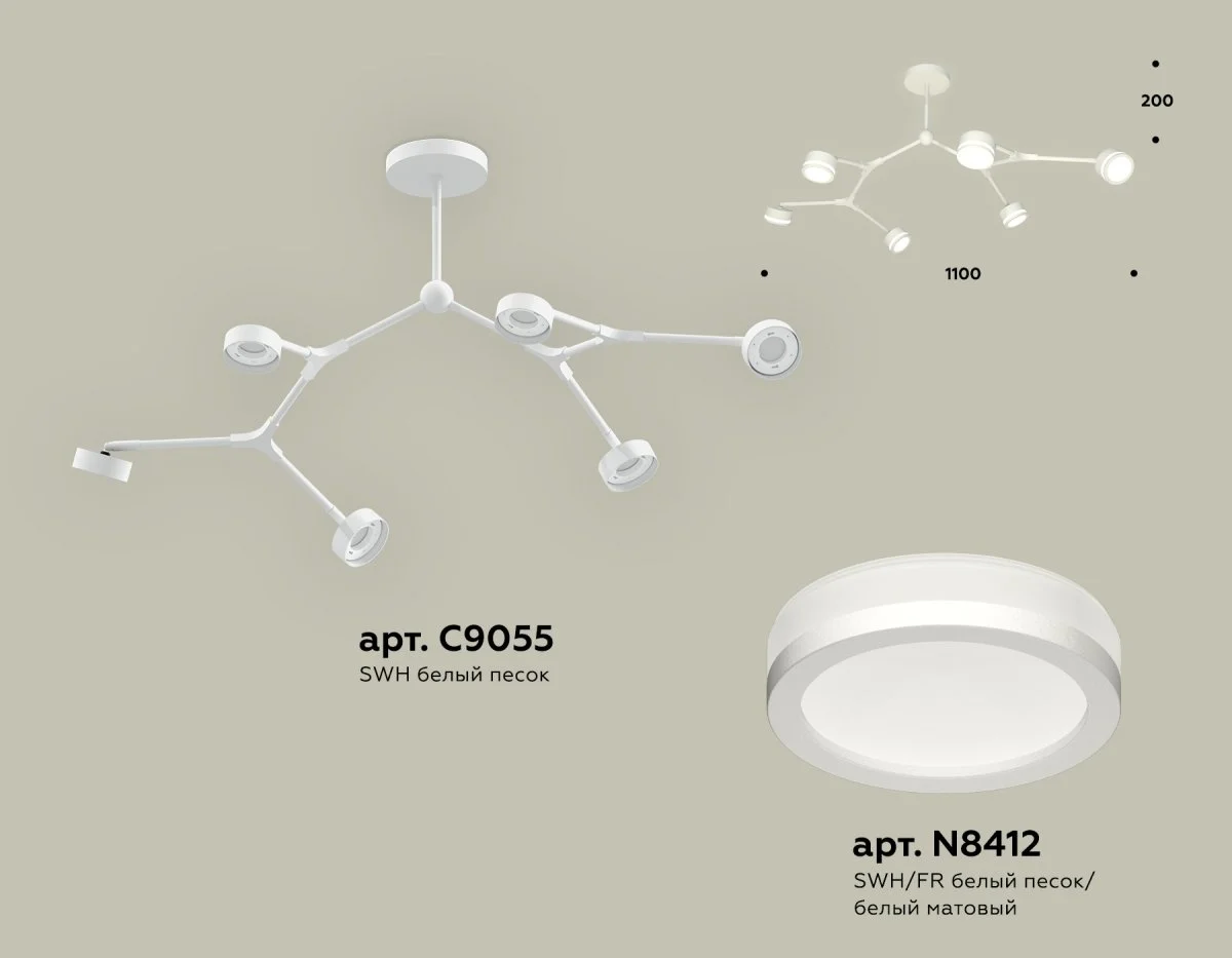 картинка Комплект подвесного поворотного светильника с акрилом