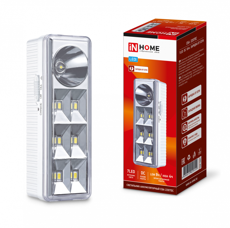 картинка Светильник светодиодный аварийный СБА 2207DC 6+1LED 1.0Ah lithium battery DC IN HOME