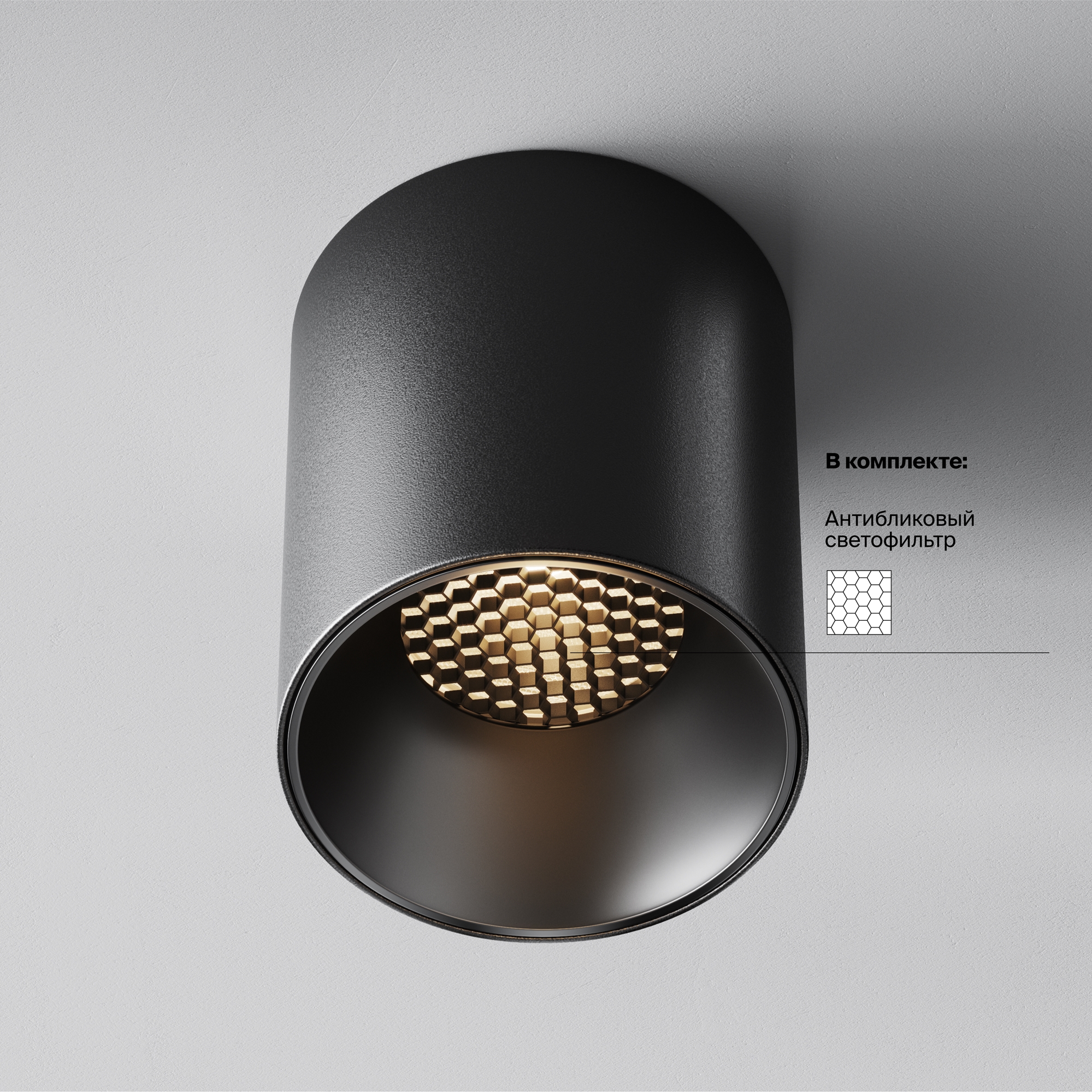 картинка Потолочный светильник Technical C064CL-12W3K-RD-B