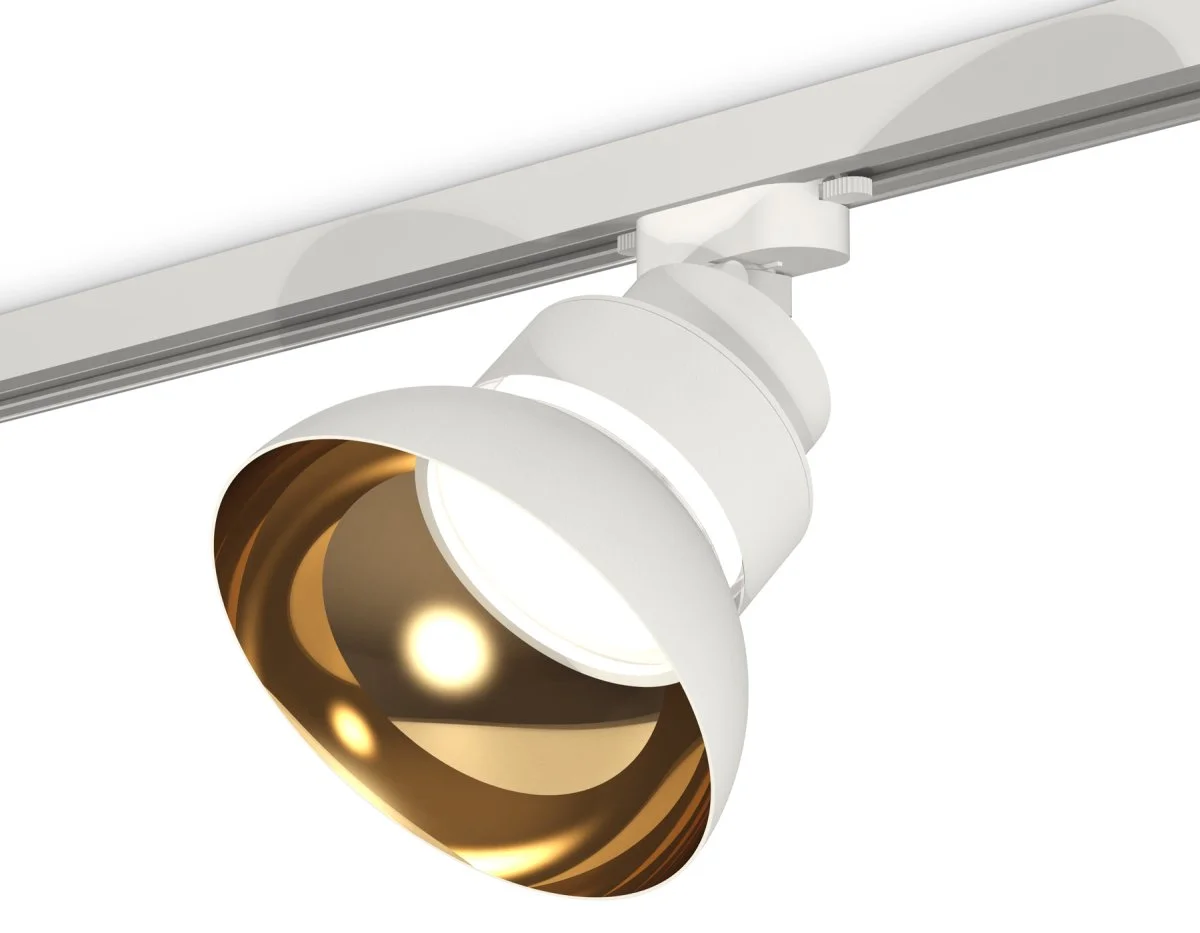 картинка Комплект трекового светильника XT8101201