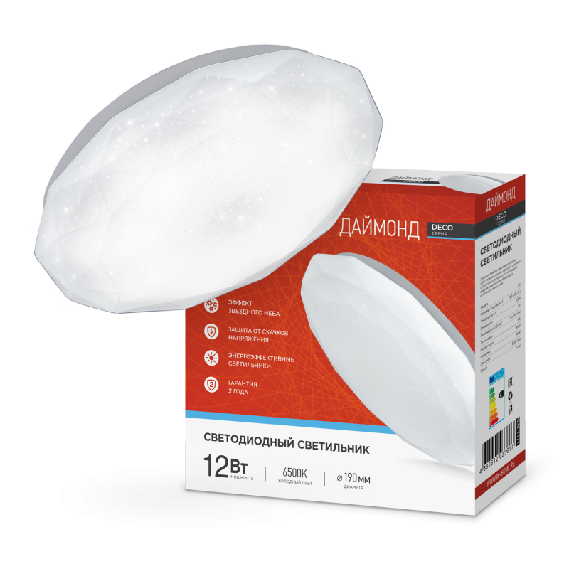 картинка Светильник светодиодный серии DECO ДАЙМОНД 12Вт 230В 6500К 1080Лм 210х55мм IN HOME