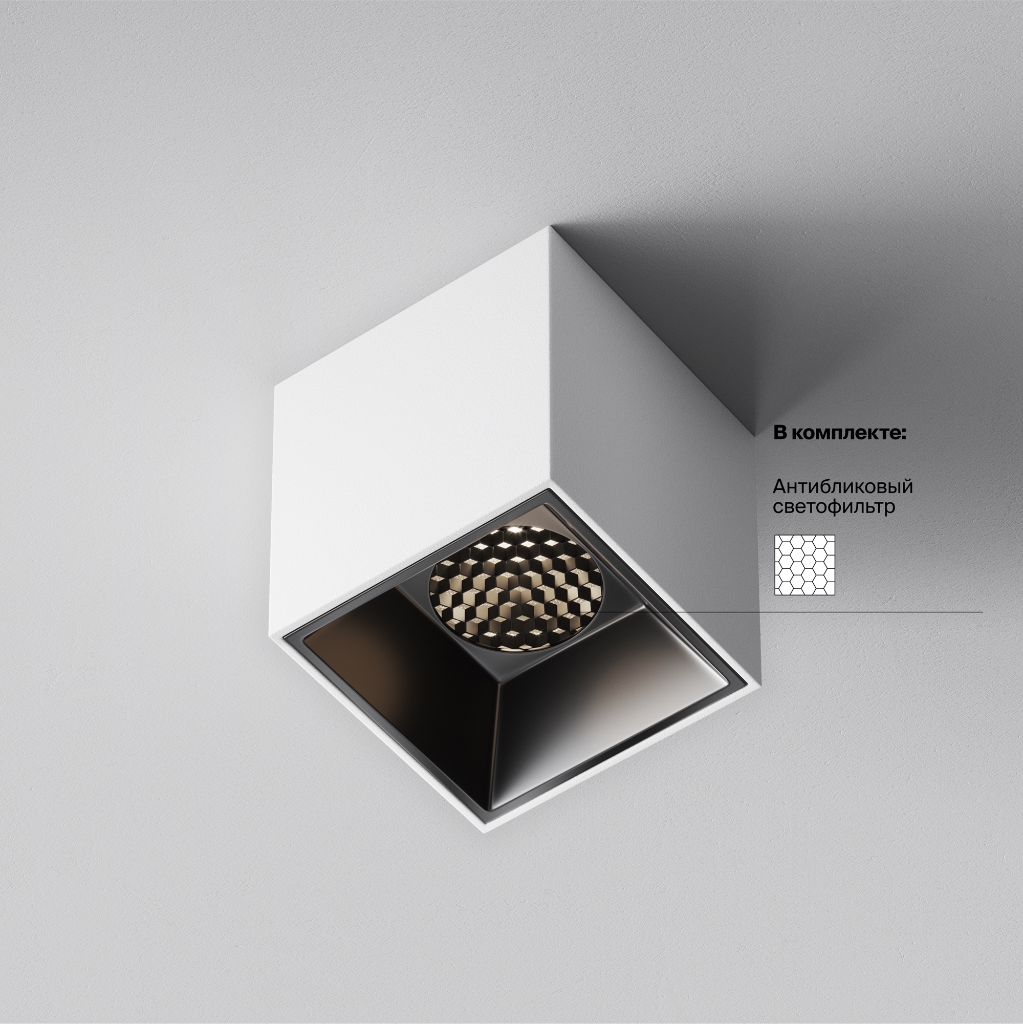 картинка Потолочный светильник Technical C064CL-5W4K-SQ-WB