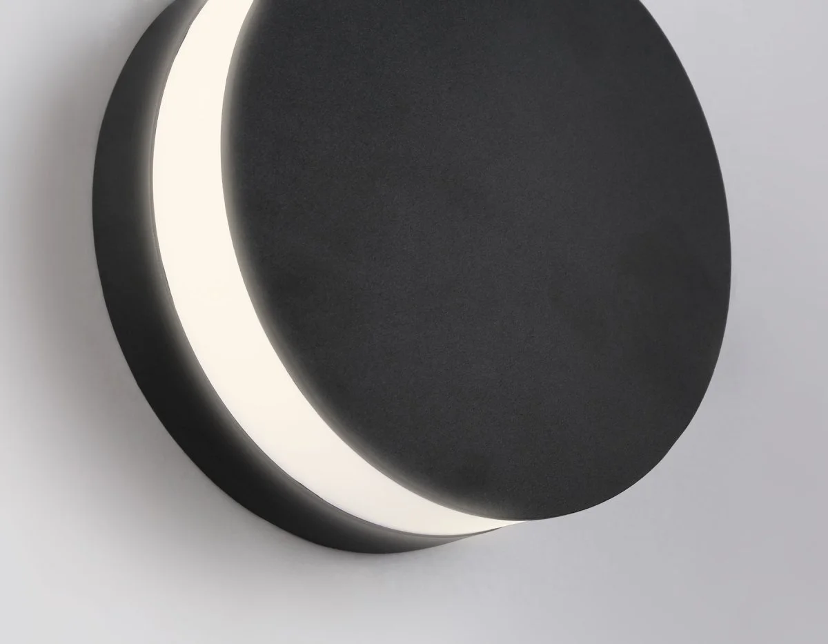 картинка Уличный настенный светодиодный светильник IP54 ST4544