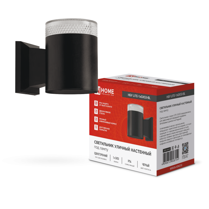 картинка Светильник уличный настенный односторонний НБУ LITE-1хGX53-BL алюминиевый черный IP54 IN HOME