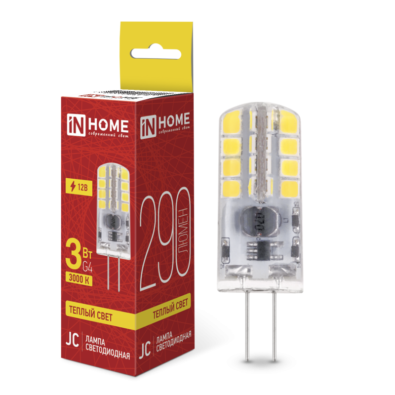 картинка Лампа светодиодная LED-JC 3Вт 12В G4 3000К 290Лм IN HOME