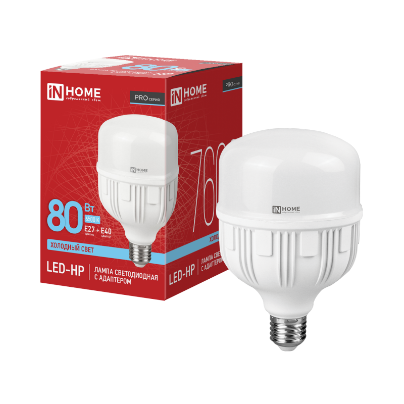 картинка Лампа светодиодная LED-HP-PRO 80Вт 230В E27 с адаптером Е40 6500К 7600Лм IN HOME