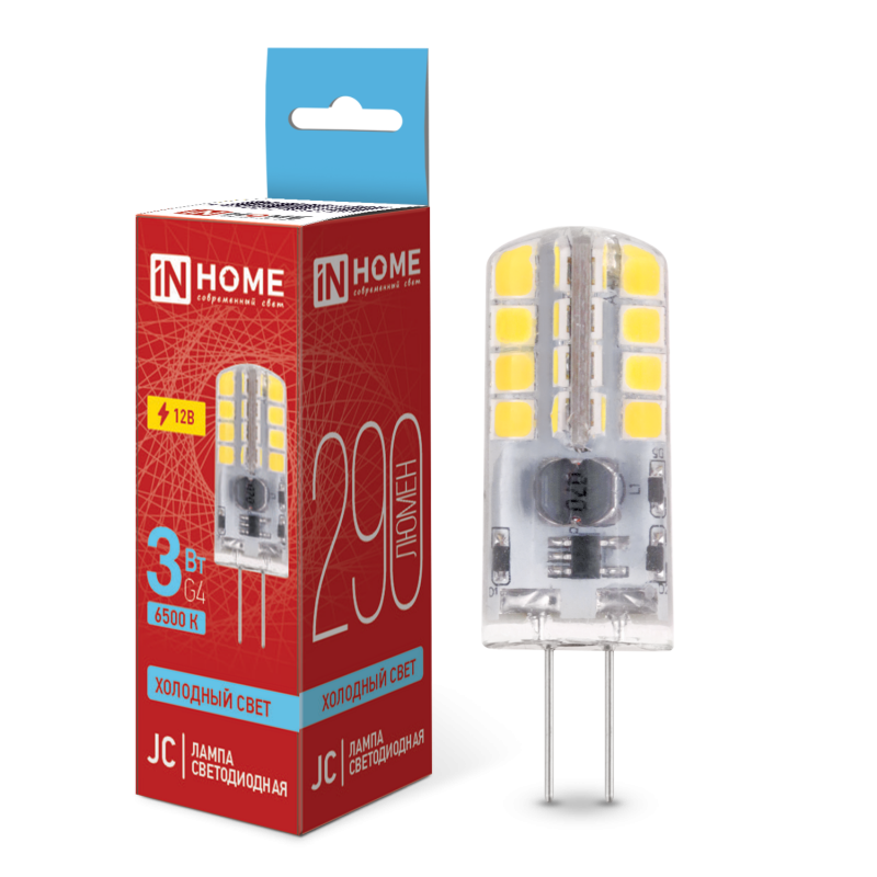 картинка Лампа светодиодная LED-JC 3Вт 12В G4 6500К 290Лм IN HOME