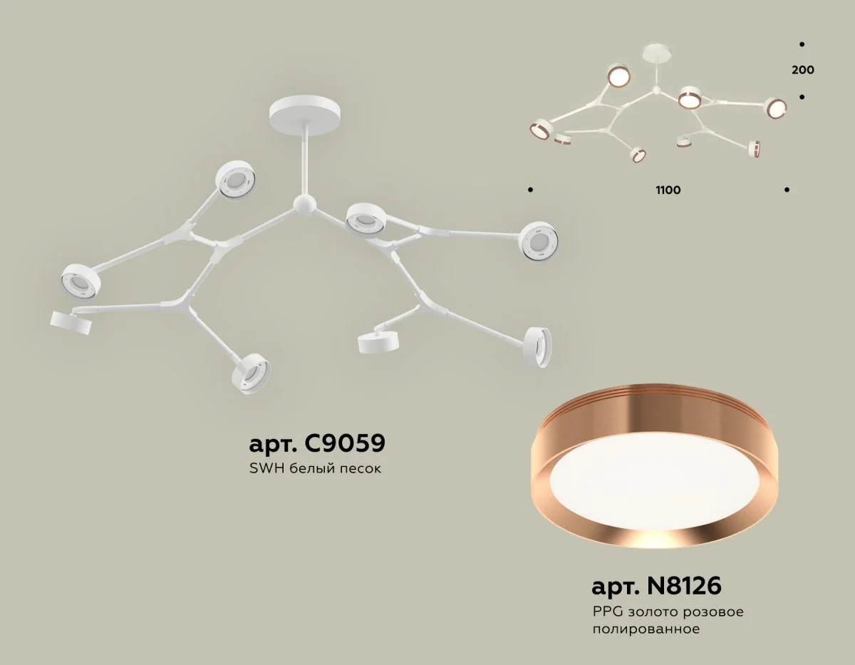 картинка Комплект подвесного поворотного светильника